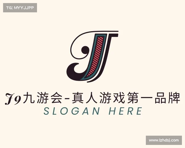 认识J9九游会-真人游戏第一品牌